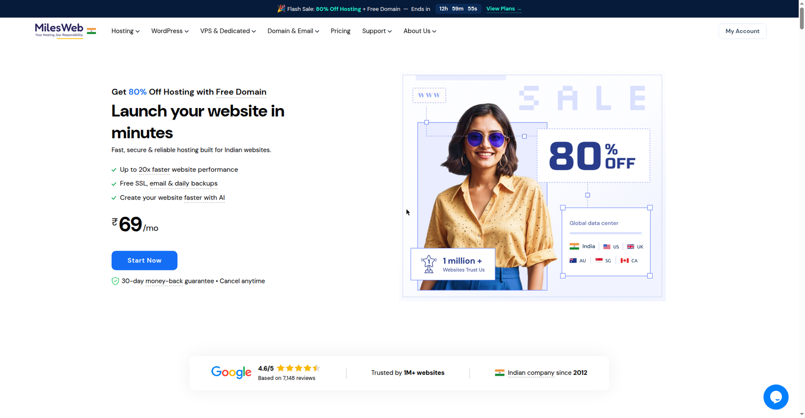 MilesWeb ka homepage